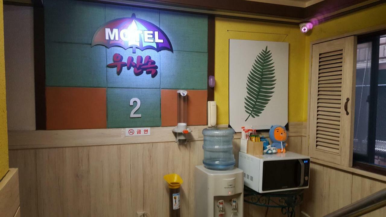 Umbrella Motel Seul Exterior foto